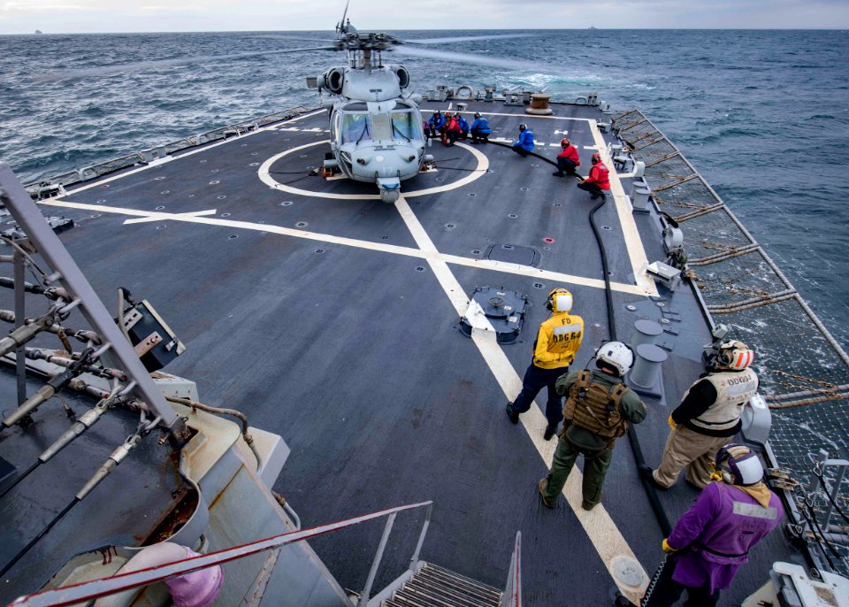 USS Carney (DDG 64)