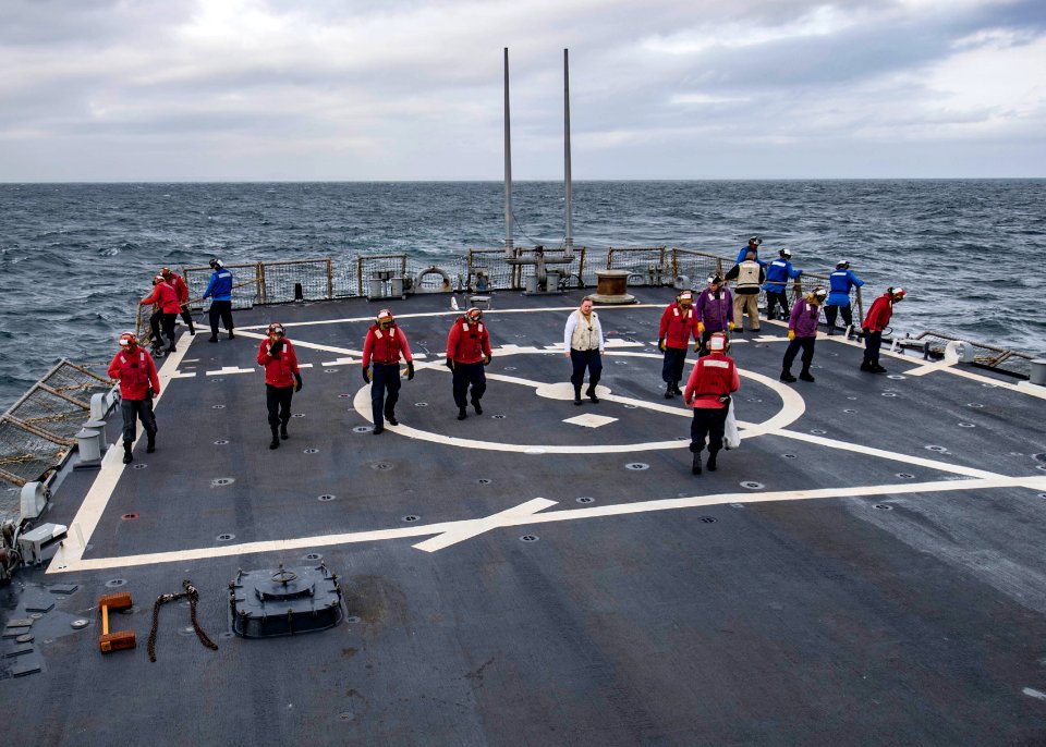 USS Carney (DDG 64)