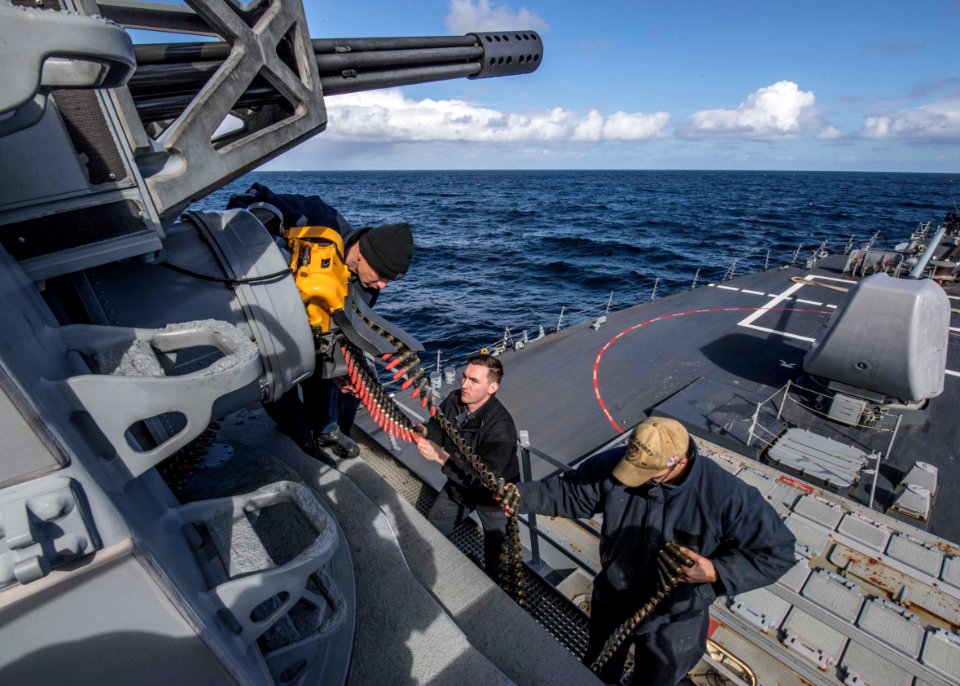 USS Carney (DDG 64)