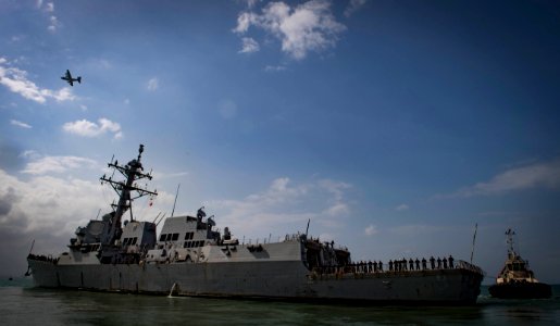 Exercise Cutlass Express 2019