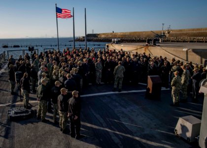USS Carney (DDG 64)