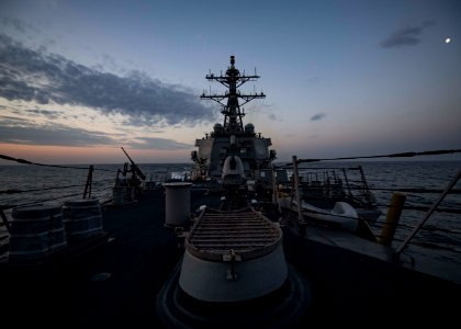 USS Carney (DDG 64)