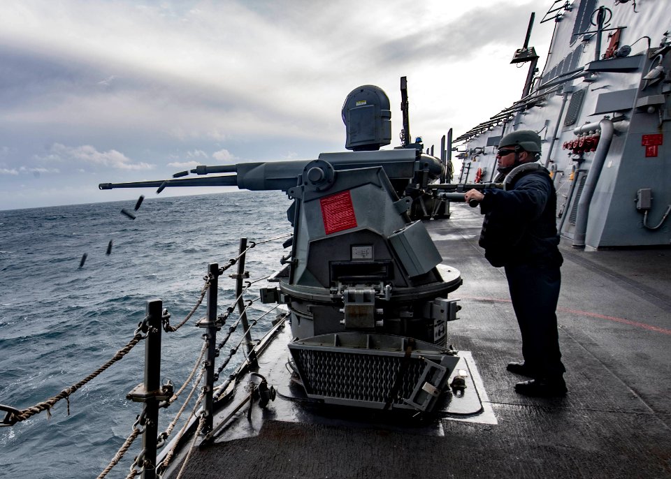 USS Carney (DDG 64)
