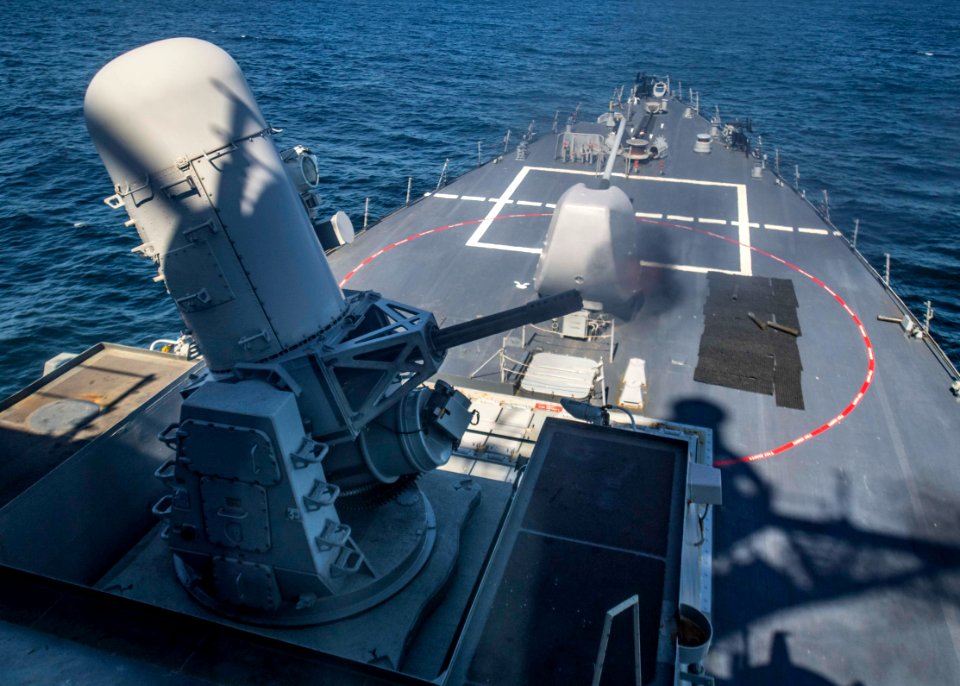 USS Carney (DDG 64)