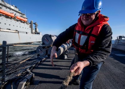 USS Carney (DDG 64)