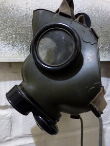 Filter the protective postapokaliptyka