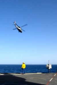 180312-N-QR145-169 MEDITERRANEAN SEA (March 12, 2018) Dan…