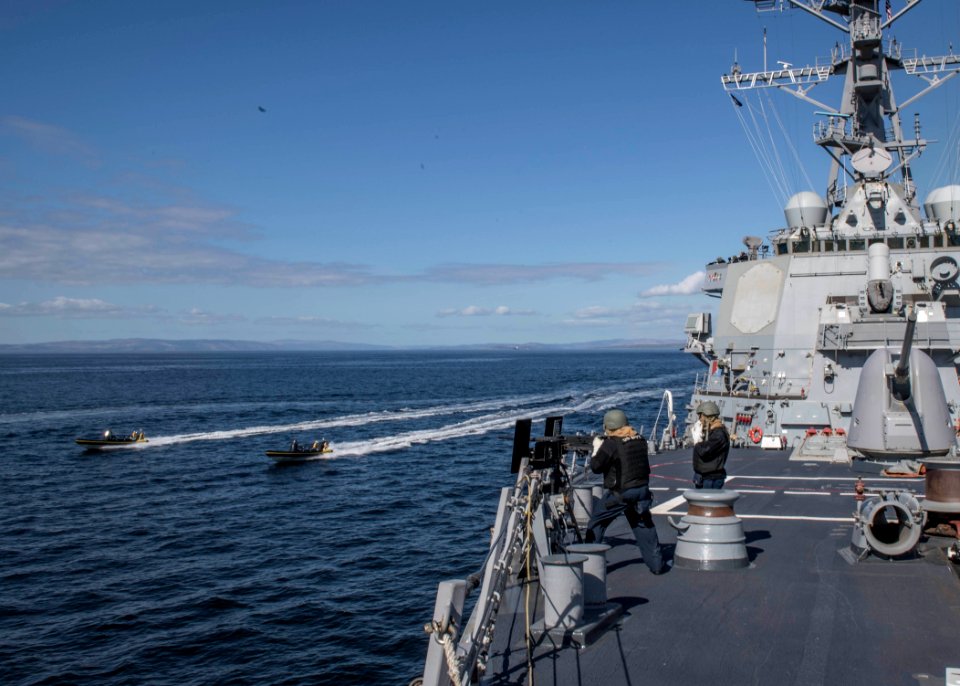 USS Carney (DDG 64)