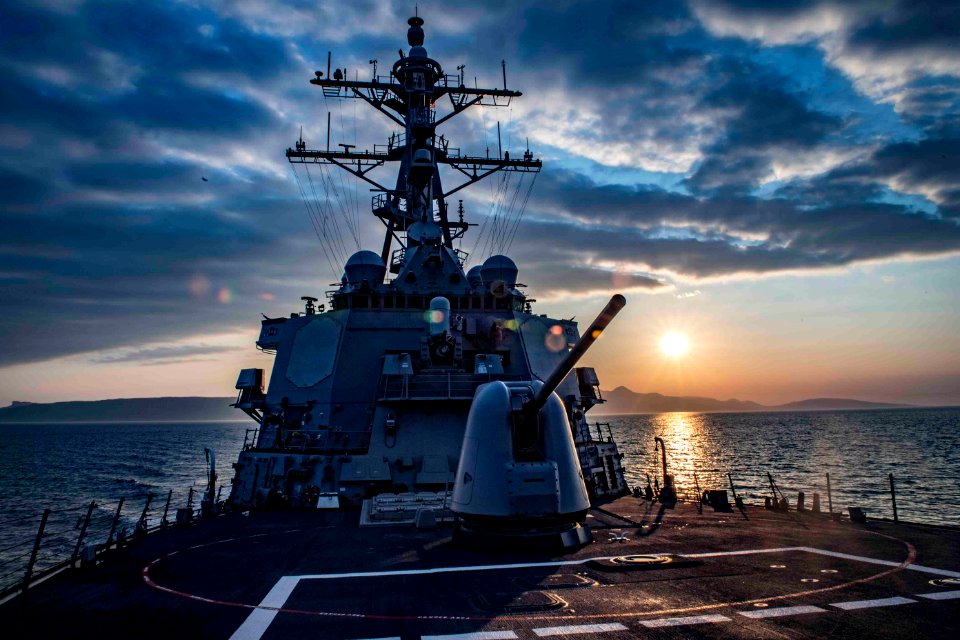 USS Carney (DDG 64)