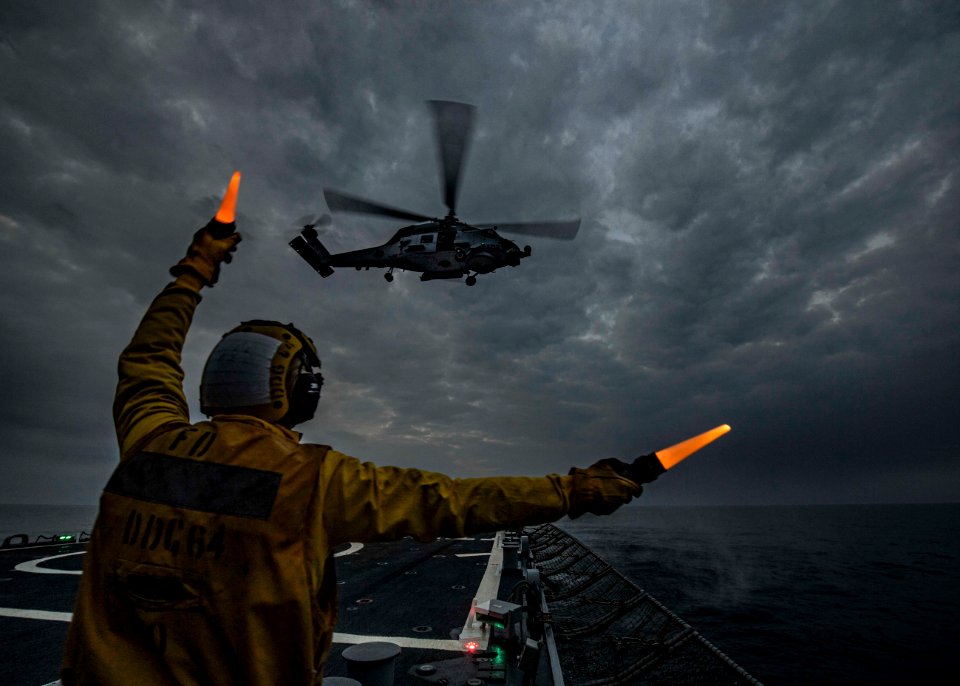 USS Carney (DDG 64)