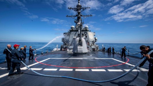 USS Carney (DDG 64)
