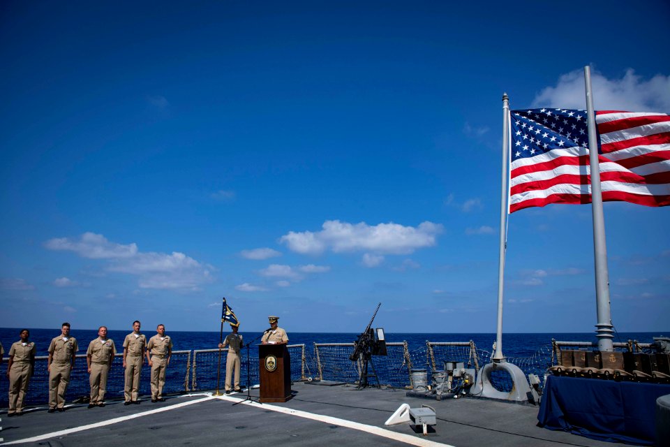 USS Carney