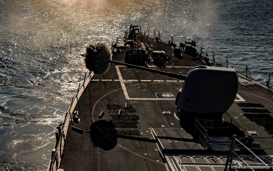 USS Carney