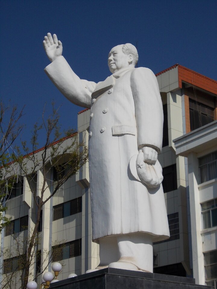 Zhaotong chairman square