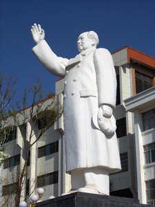 Zhaotong chairman square