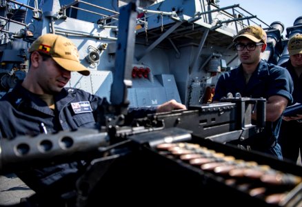 USS Carney