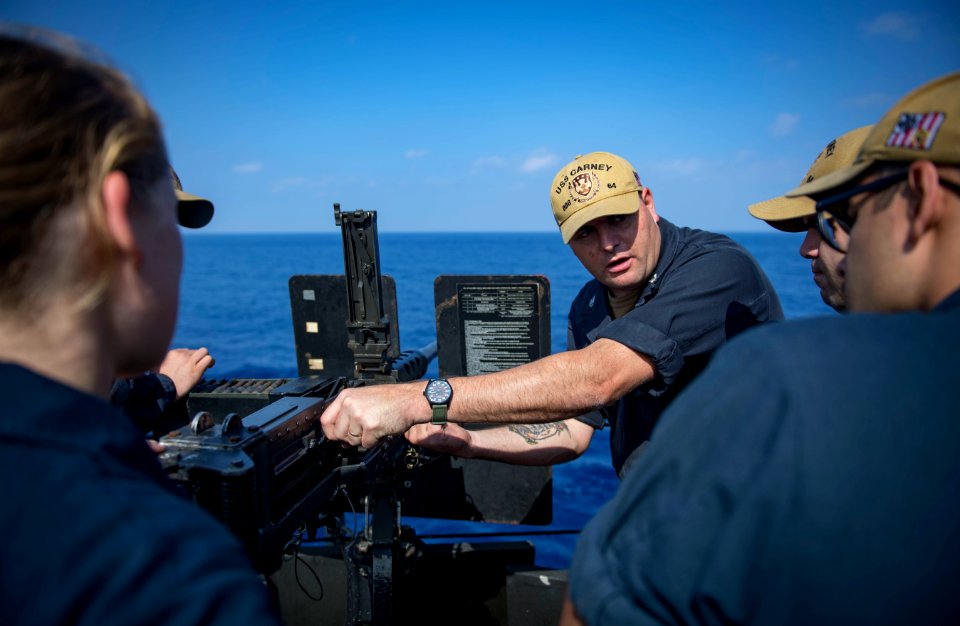 USS Carney