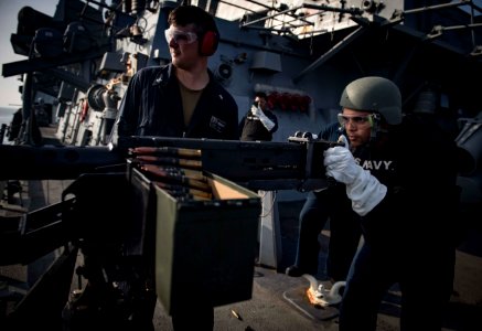 USS Carney