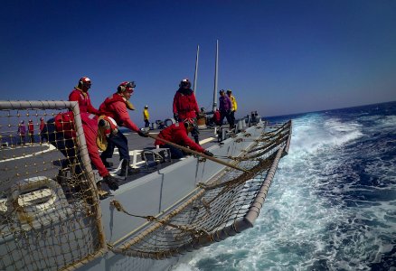 USS Carney