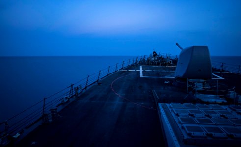 USS Carney