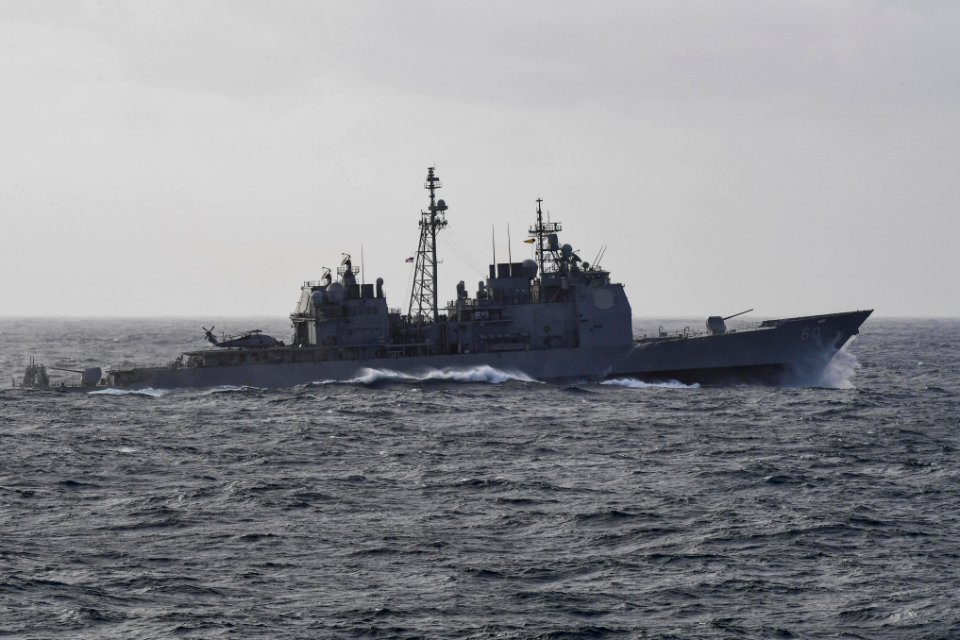 181121-N-GY475-0003