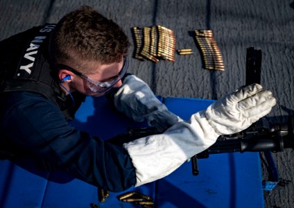 USS Carney