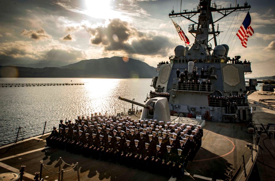 USS Carney