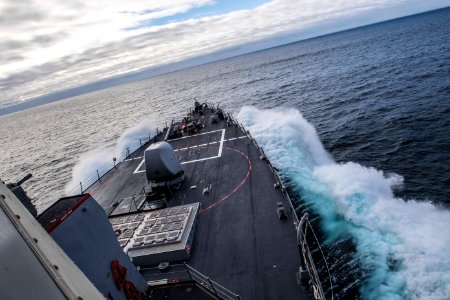 USS Porter