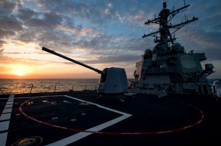 USS Carney (DDG 64)