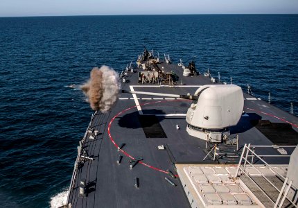 USS Porter