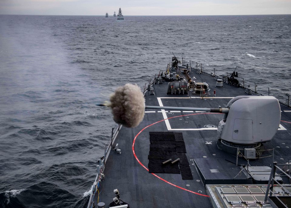 USS Carney (DDG 64)