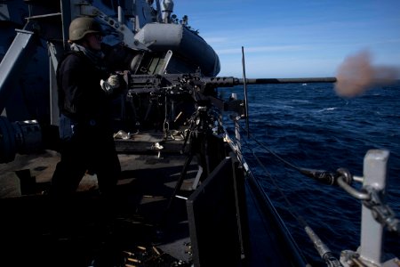 USS Carney (DDG 64)