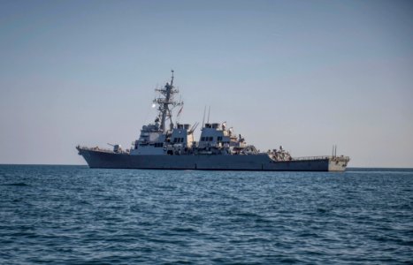 USS Porter
