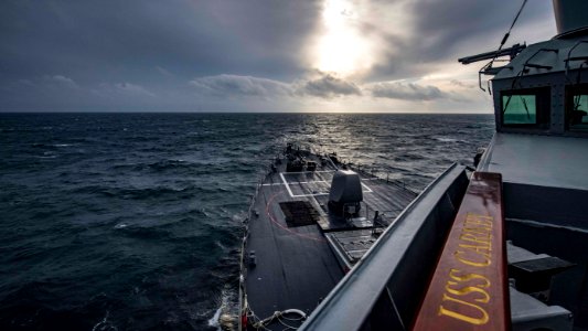 USS Carney (DDG 64)