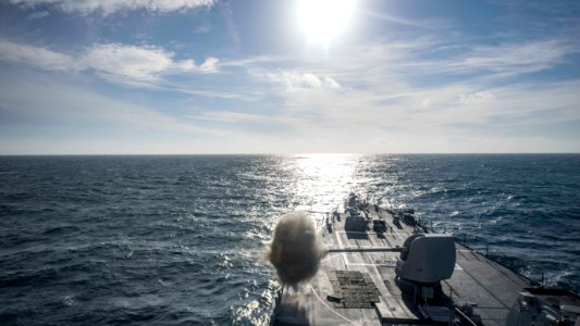 USS Carney (DDG 64)