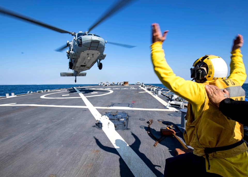 USS Carney (DDG 64)
