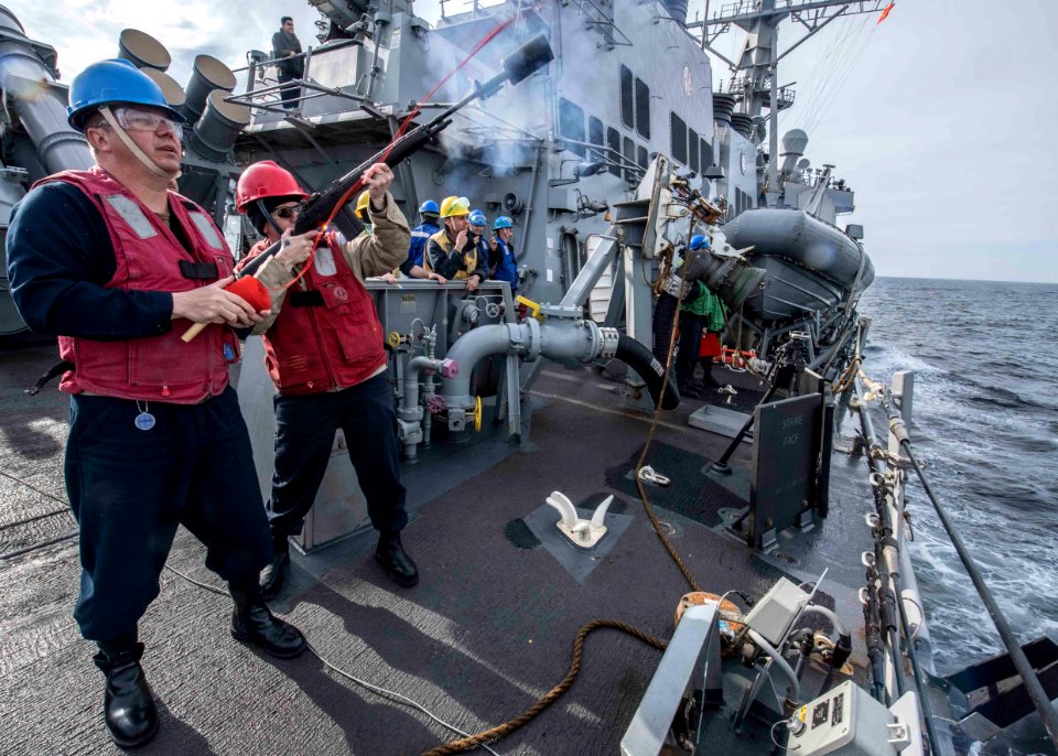 USS Carney (DDG 64)