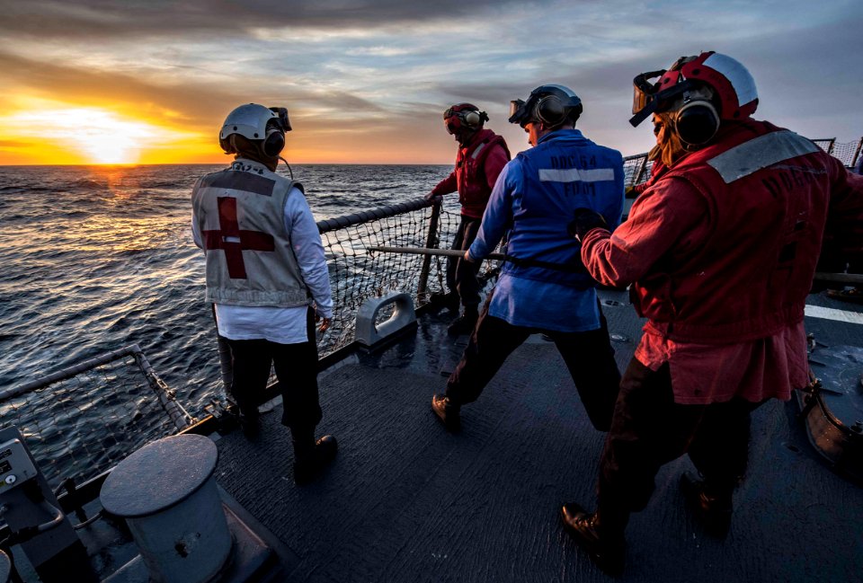 USS Carney (DDG 64)