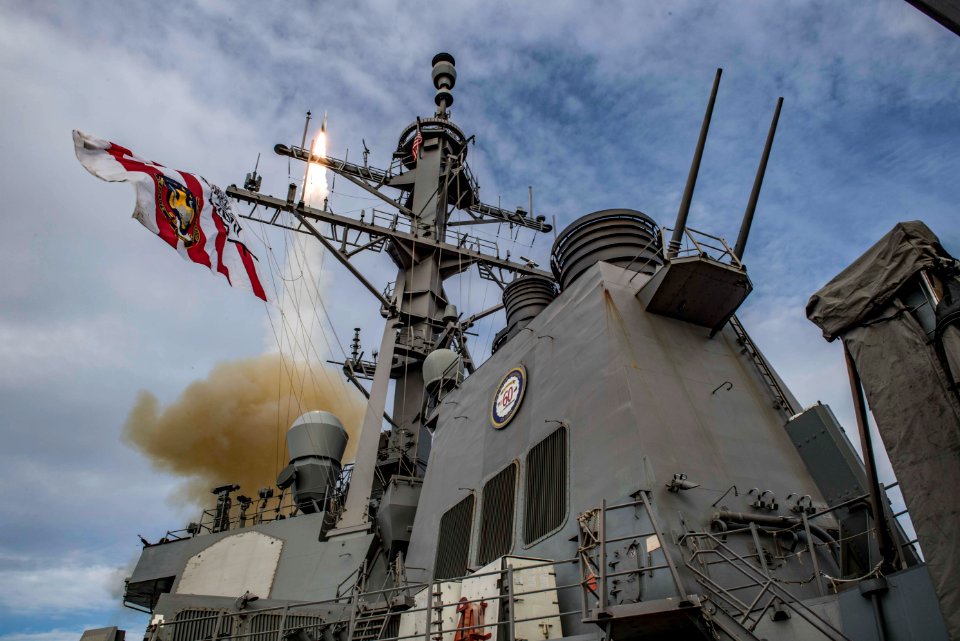USS Carney (DDG 64)