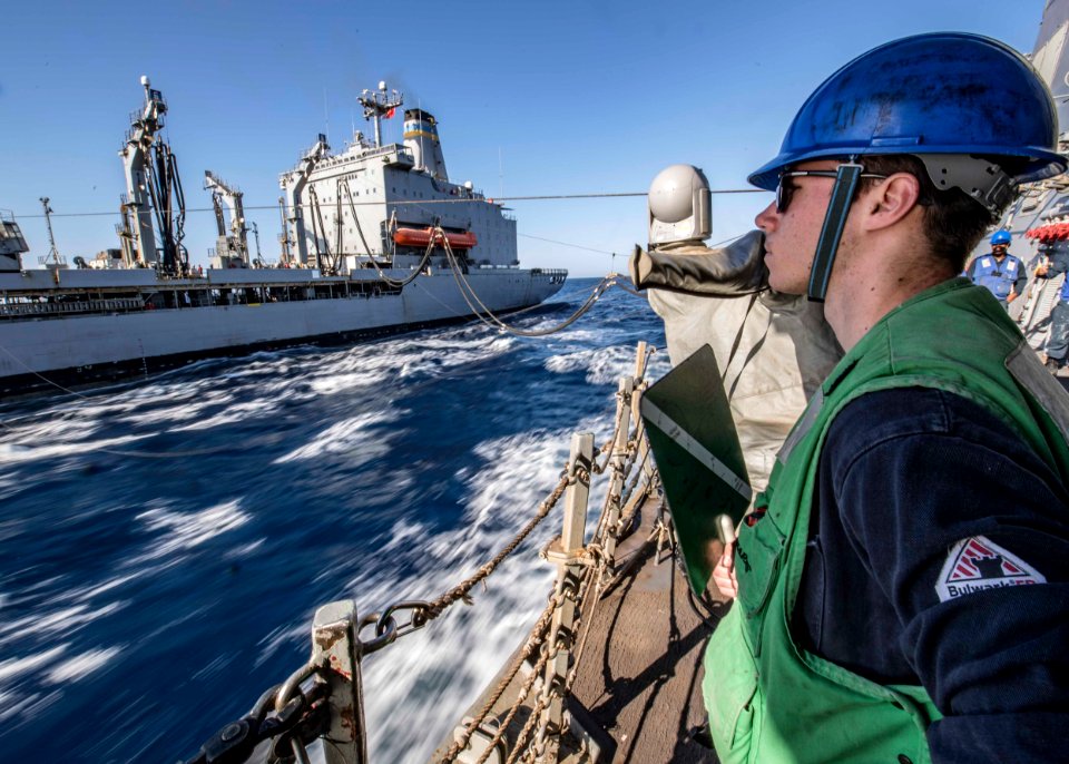 USS Carney (DDG 64)
