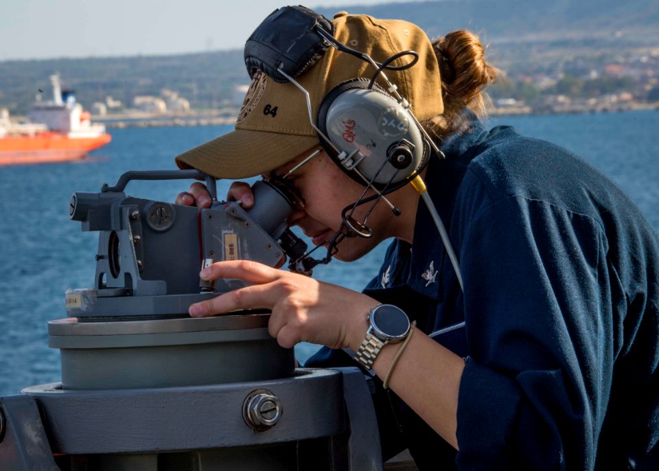 USS Carney (DDG 64)