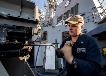 USS Carney (DDG 64)
