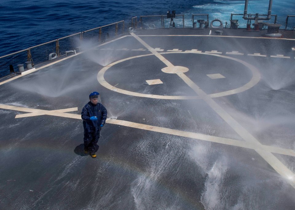 USS Carney (DDG 64)