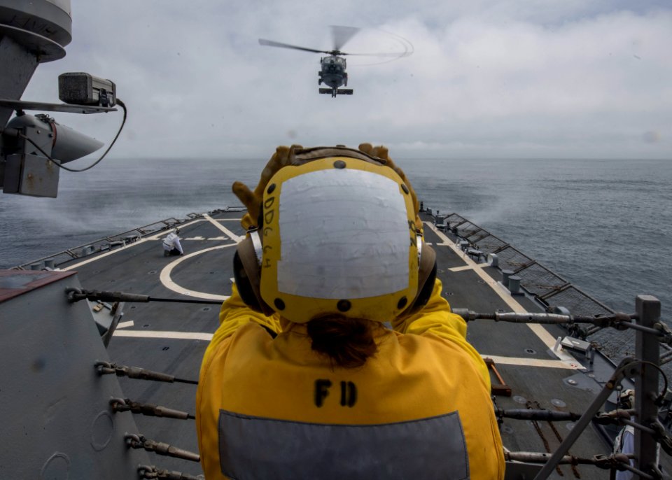 USS Carney (DDG 64)