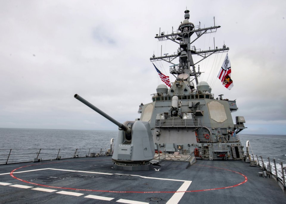 USS Carney (DDG 64)