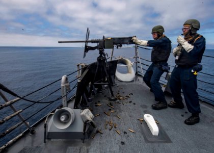 USS Carney (DDG 64)
