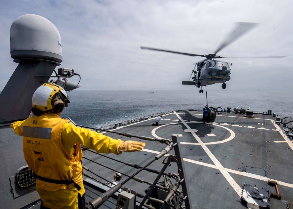 USS Carney (DDG 64)