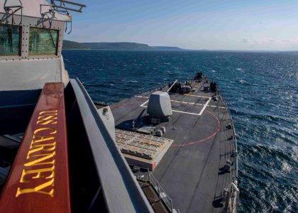 USS Carney (DDG 64)