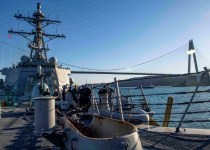 USS Carney (DDG 64)
