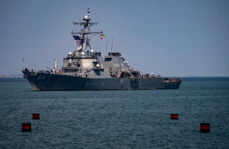 Sea Breeze 2019 - USS Carney (DDG 64) pulls into Odesa, Uk…